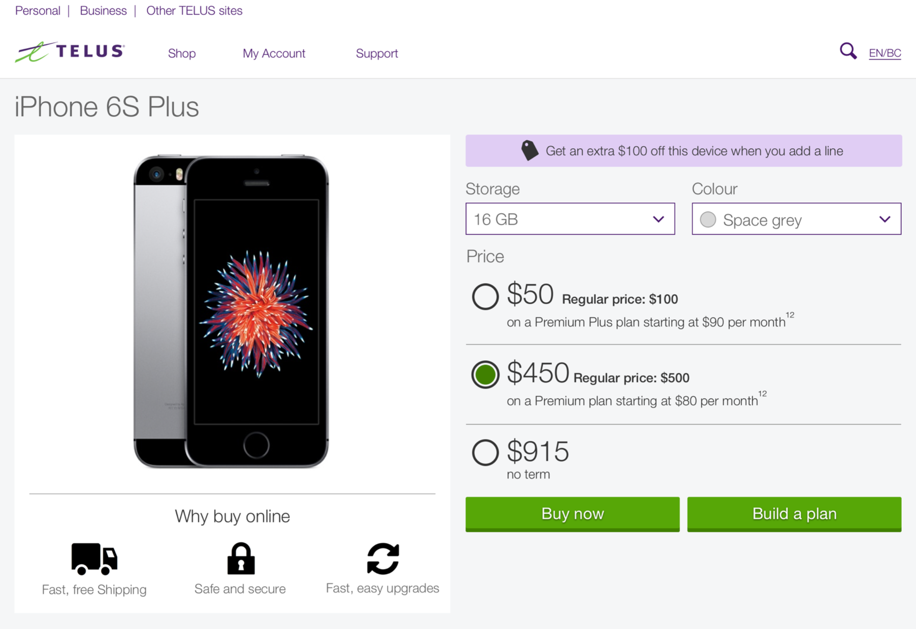 TELUS Product Pages